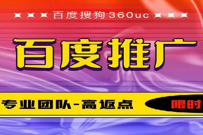 sem账户精细化运营：从数据看竞价效果提升